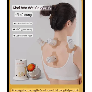 Hộp đốt xông ngải cứu dùng nhiều lần .Cứu ngải mát xa châm cứu .Hộp giữ nhiệt hơ ngải cứu, dụng cụ hơ ngải cứu dán