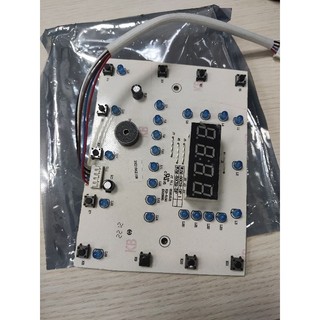 Bo Mạch Khiển Nồi Áp Suất Điện Bluestone PCB-5763 5 Lít - Phụ Kiện Chính Hãng
