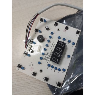 Bo Mạch Khiển Nồi Áp Suất Điện Bluestone PCB-5763 5 Lít - Phụ Kiện Chính Hãng