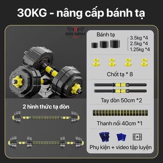 Bộ Tạ Tập Tay 30kg Điều Chỉnh Lắp Ghế Thế Hệ Mới 2024 Đại Nam Sport + Kèm Găng Tay Và Kìm Bóp