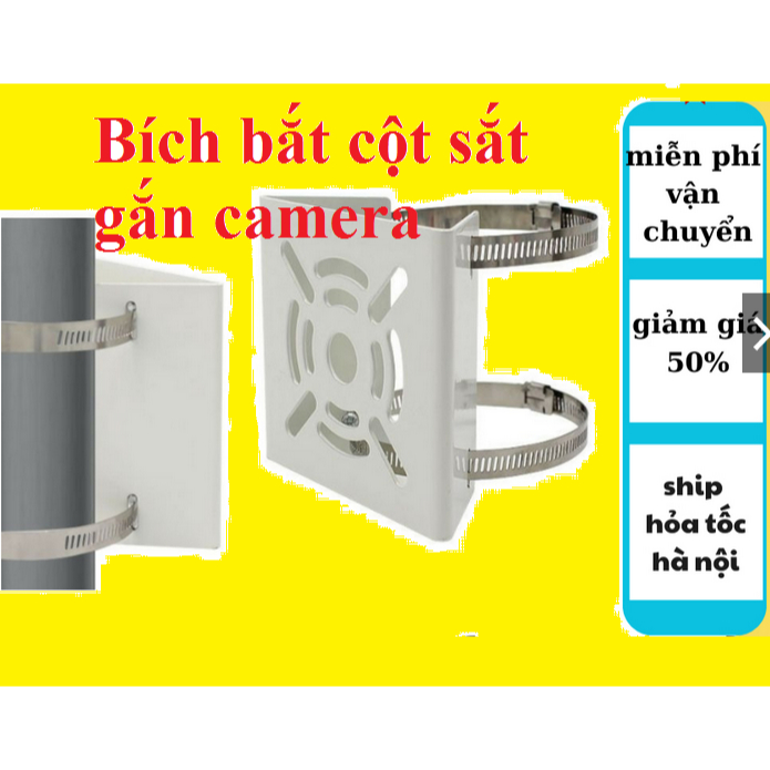 Bích bắt cột sắt gắn camera, mặt bích bắt cột gắn chân đế camera ,Sử ...