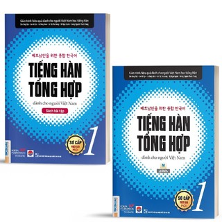 Sách -Combo Tiếng Hàn Tổng Hợp Dành Cho Người Việt Nam Trìn - Giáo trình đen trắng