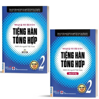 Sách -Combo Tiếng Hàn Tổng Hợp Dành Cho Người Việt Nam Trìn - Giáo trình đen trắng