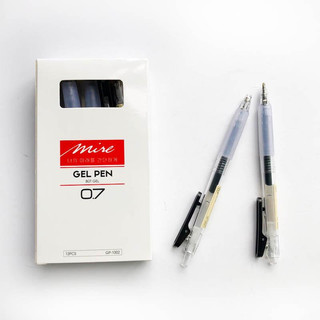 Hộp 10 Chiếc Bút Gel, Bút Bi Bấm Hai Màu Xanh Đen Nét Bút Đậm, Mực Không Thấm Nước Phù Hợp Với Học Sinh