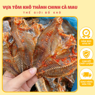 Khô Cá Phi Vuông Cà Mau Được Làm Từ Cá Sống Hoàn Toan 100% Vị Béo Thơm Và Ko Tanh 500G
