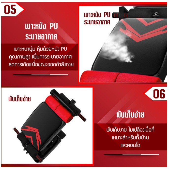 Ảnh Ghế tập bụng đa chức năng SU118 Thiết bị tập thể dục tại nhà có thể gấp gọn 4
