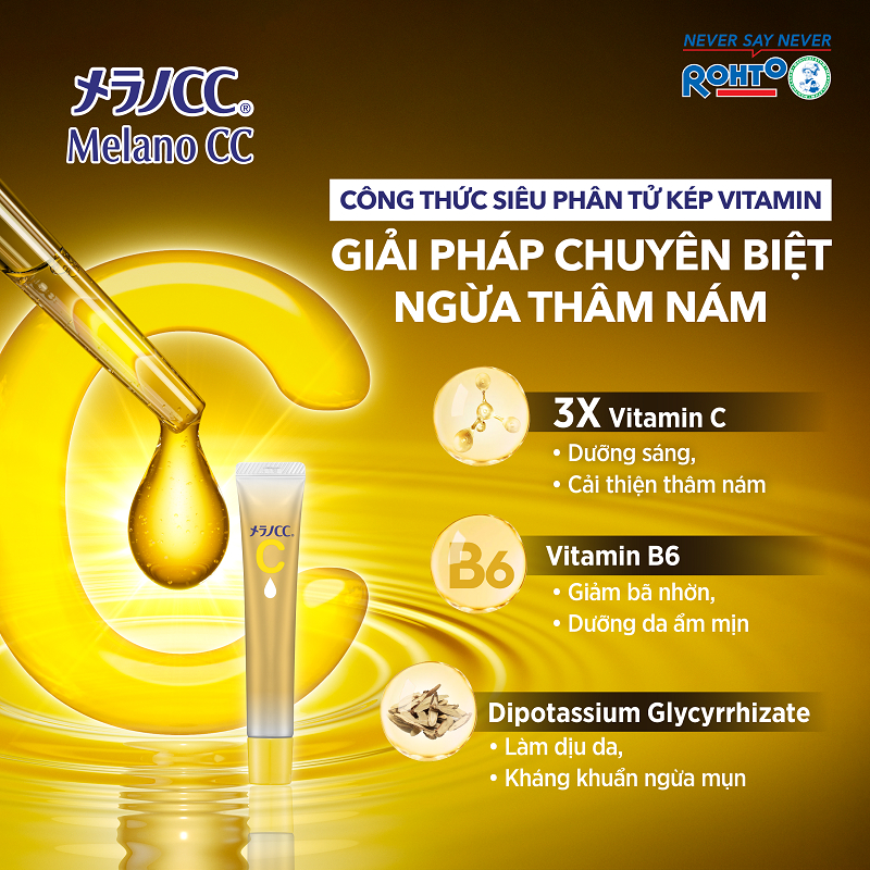 Ảnh Bộ đôi Tinh chất dưỡng trắng, giảm thâm toàn diện, chuyên sâu: Tinh chất dưỡng trắng 20ml+Tinh chất dưỡng sáng 20ml 2