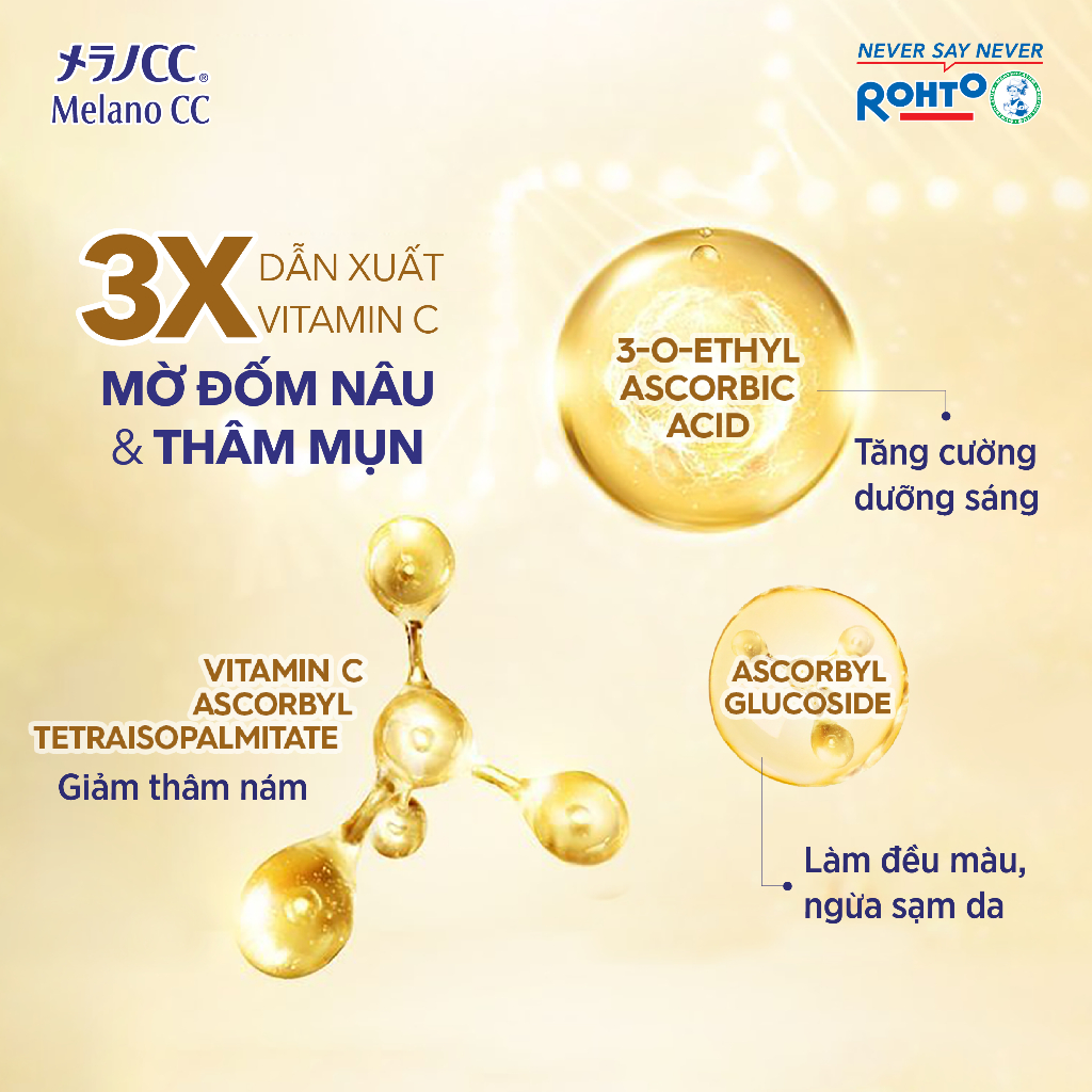 Ảnh Bộ đôi Tinh chất dưỡng trắng, giảm thâm toàn diện, chuyên sâu: Tinh chất dưỡng trắng 20ml+Tinh chất dưỡng sáng 20ml 3