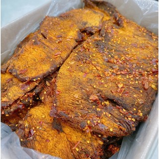 Khô Bò Dẻo Mềm Hương Vị Thanh Ngọt Của Mật Ong Và Đậm Đà Của Mắm Nhĩ gói 500gram