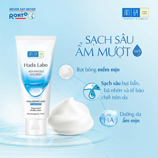 [VB] Combo làm sạch dưỡng ẩm: Sữa rửa mặt Hada Labo Advanced Nourish 80g + Nước tẩy trang dưỡng ẩm 240ml