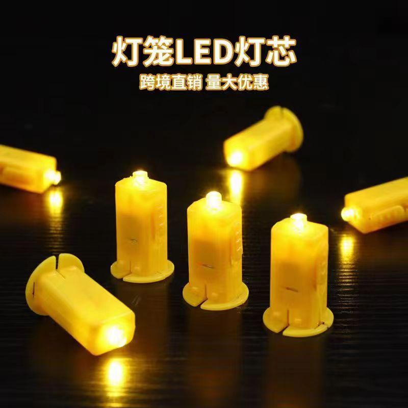 Set 5 đèn led có sẵn pin gắn đèn lồng, đèn ông sao trang trí - Kem Shop K29