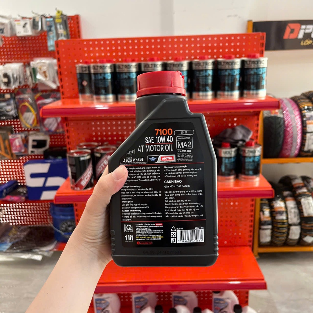 Nhớt Motul 7100 10W40 Tổng Hợp Gốc Ester Dành Cho Xe Số, Côn Tay Hàng Việt Nam