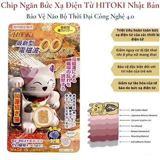 Chip Dán HITOKI Chống Bức Xạ Điện Thoại - Miếng Dán Chống Nhiễu Sóng Laptop WiFi Anti Radiation