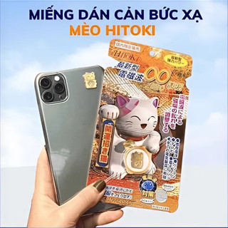 Chip Dán HITOKI Chống Bức Xạ Điện Thoại - Miếng Dán Chống Nhiễu Sóng Laptop WiFi Anti Radiation
