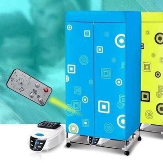 Tủ Sấy Quần Áo Khung Inox Điều Khiển Từ Xa công suất 1500W( BẢO HÀNH 12 THÁNG)