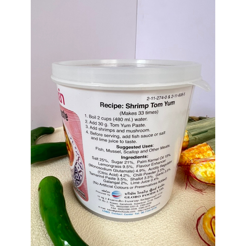 Sốt Lẩu Thái Nhập Khẩu 400g, Gia Vị Nấu Lẩu Tom Yum Chuẩn Vị Đậm Đà, Lẩu Chua Cay Thơm Ngon, Nấu Nhanh Tại Nhà Luka