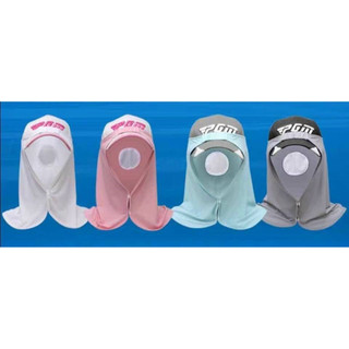 Khăn chùm mũ chống nắng pgm chính hãng chất thun lạnh