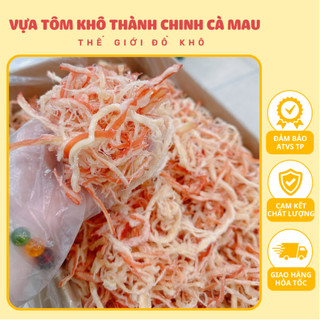 Mực Xé Hấp Nước Dừa Mực Cán Tẩm Vị Mực Sốt Thơm Ngọt 500G