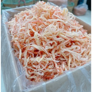 Mực Xé Hấp Nước Dừa Mực Cán Tẩm Vị Mực Sốt Thơm Ngọt 500G