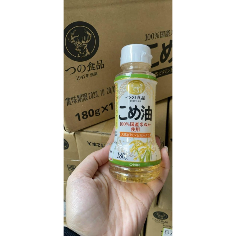 [Hỏa Tốc HN] Dầu gạo nguyên chất Tsuno Nhật Bản chai 180g