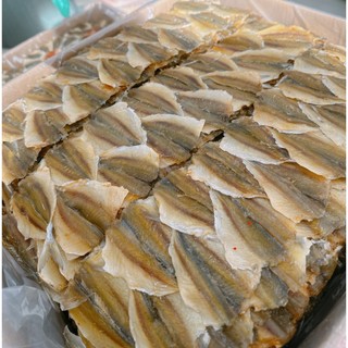 Khô Cá Chỉ Vàng Tẩm Gia Vị, Hải Sản Loại 1 Chuẩn Ngon Gói 500G