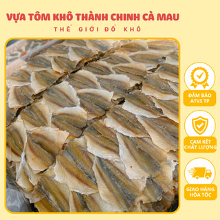 Khô Cá Chỉ Vàng Tẩm Gia Vị, Hải Sản Loại 1 Chuẩn Ngon Gói 500G