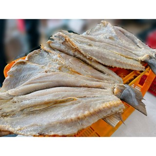 500gr khô cá rún mặn con to chiên hay nấu canh đều ngon, rim giấm đường hoặc nấu xiêm loa ngon lắm.