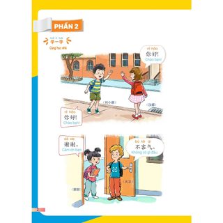 Sách - Combo Giáo Trình Tiếng Trung Trẻ Em – Xin Chào Tiếng Trung (Giáo Trình + SBT Tập 1)