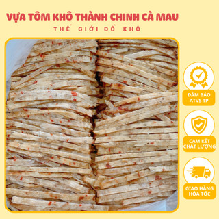 Khô Cá Thiều Que Cắt Sợi Tẩm Vị Ăn Liền Hũ 500G Hàng Chất Lượng Loại Nhất