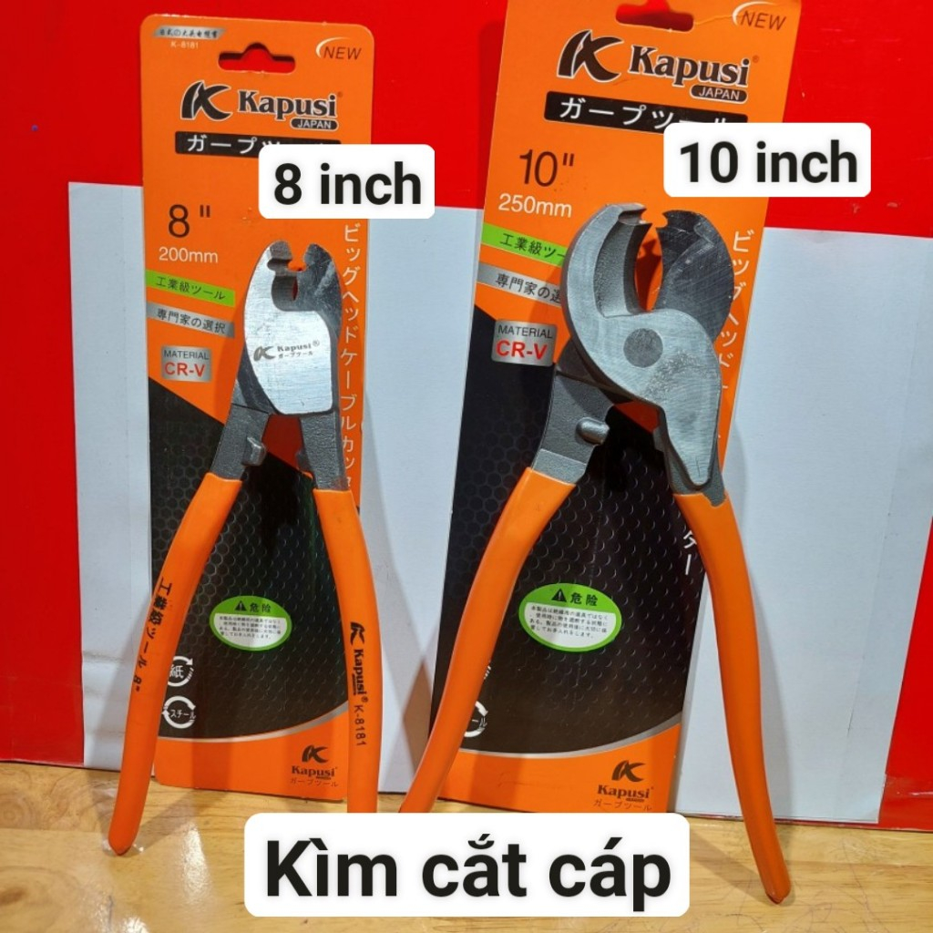 Kìm cắt cáp điện Nhật KAPUSI JAPAN kích cỡ 8 inch và 10 inch Kềm cắt ...