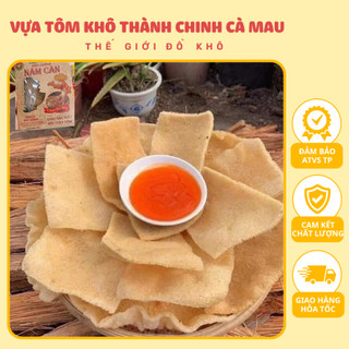 500Gram Bánh Phồng Tôm Năm Căn Hộp Nâu Đặc Sản Cà Mau, Loại Đặc Biệt 45% Thịt Tôm