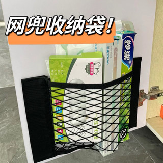 Túi lưới đựng đồ năng siêu tiện lợi độ đàn hồi cao