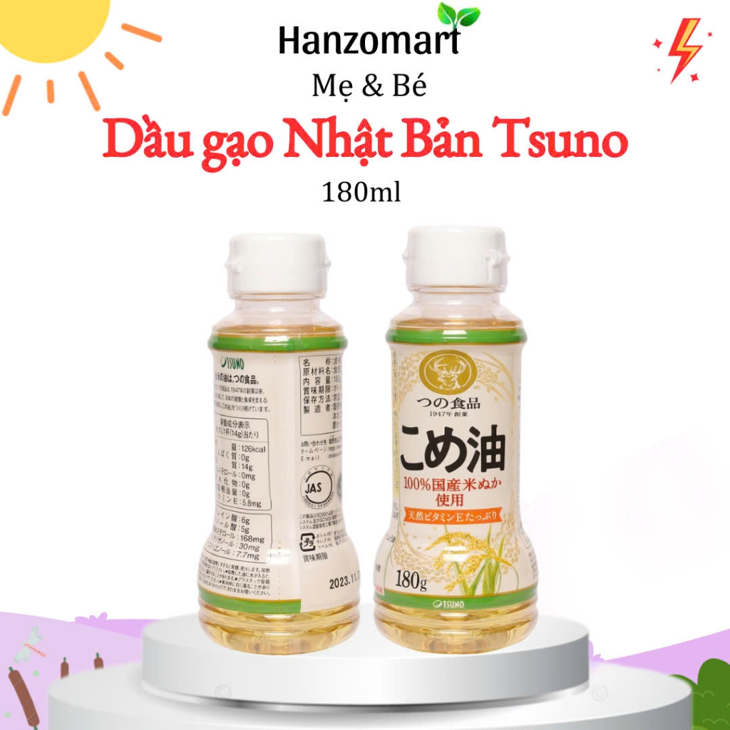 Dầu ăn dặm cho bé / dầu gạo Nhật Bản Tsuno 180ml