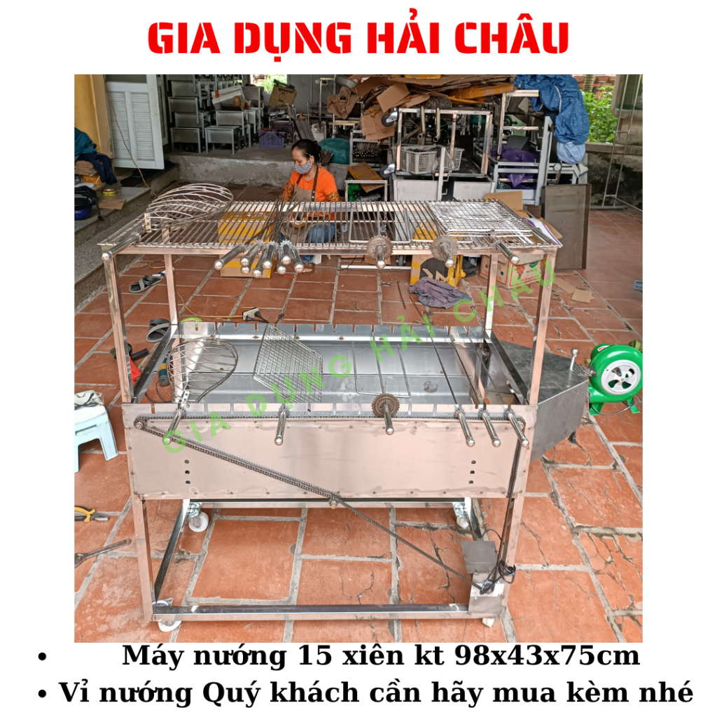 Máy nướng thịt chả bếp nướng than hoa lò quay gà vịt mô tơ tự động 15 xiên tặng kèm bộ 15 xiên đơn 3 xiên 3 inox