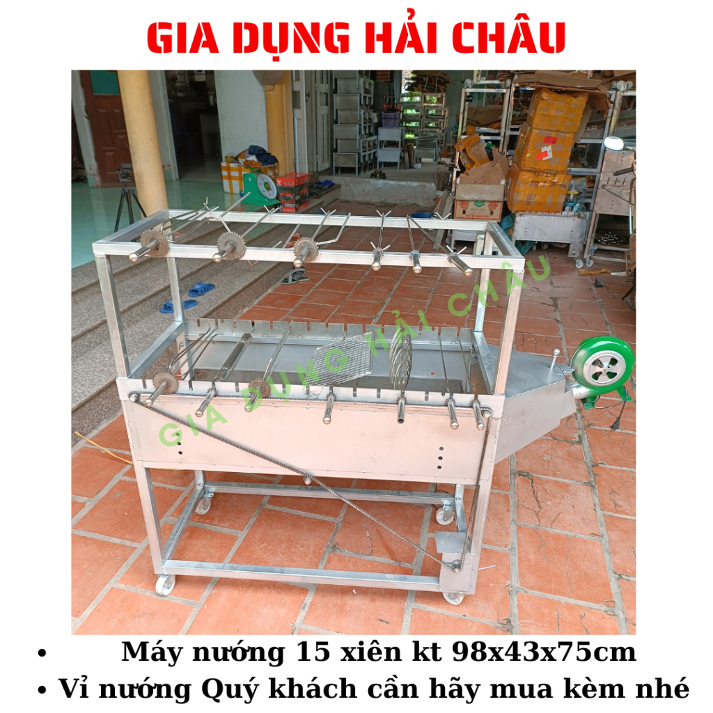 Máy nướng thịt chả bếp nướng than hoa lò quay gà vịt mô tơ tự động 15 xiên tặng kèm bộ 15 xiên đơn 3 xiên 3 inox