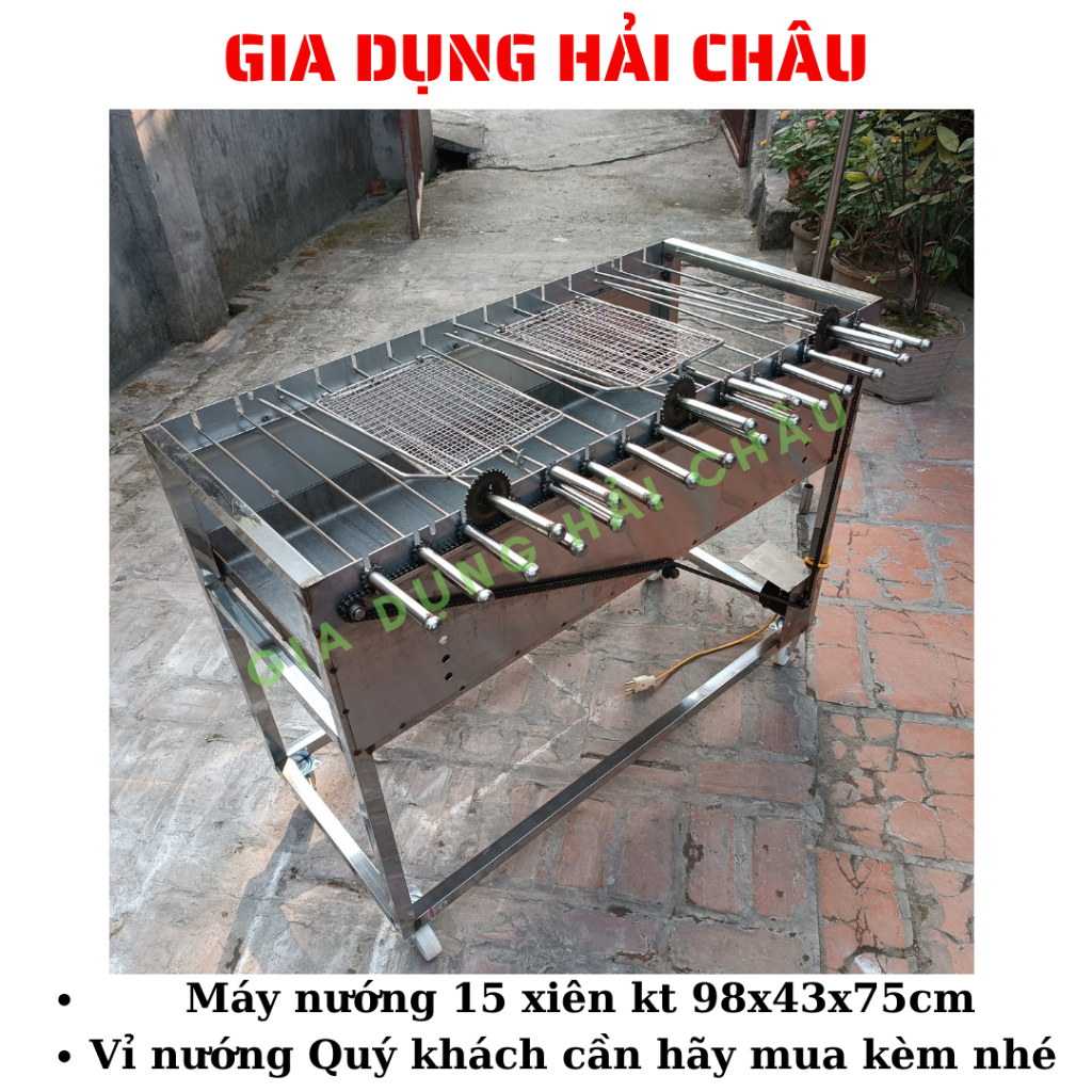Máy nướng thịt chả bếp nướng than hoa lò quay gà vịt mô tơ tự động 15 xiên tặng kèm bộ 15 xiên đơn 3 xiên 3 inox
