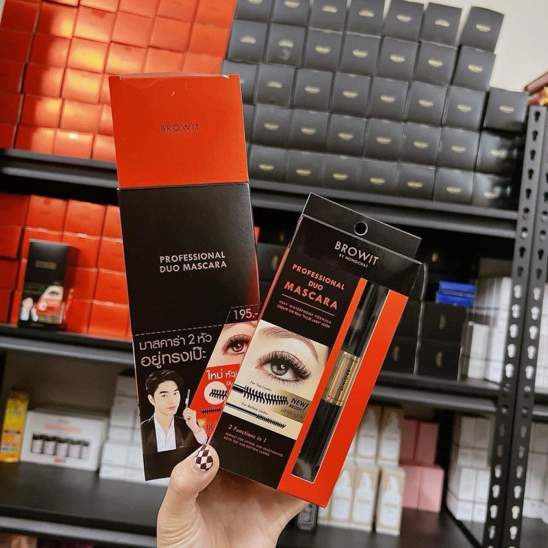 Mascara Nongchat Duo Pro 2 đầu. Sản phẩm làm nên tên tuổi nhà Nongchat
