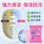 Combo 10 Viên Tẩy Bồn Cầu Hương Chanh