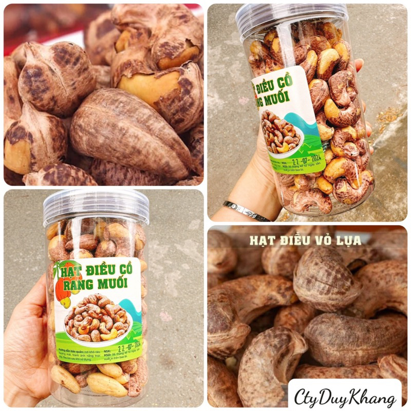 ĐIỀU CỒ RANG MUỐI BÌNH PHƯỚC LOẠI NGON AA - HỘP 400GR
