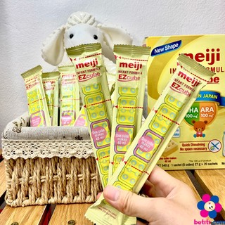 Sữa Meiji Lẻ Một Thanh Nhập Khẩu (0-1y)