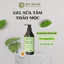 Gel Sữa Tắm Thảo mộc chai 300ml Myy Nature - Làm Sạch Dịu Nhẹ, Giảm Mụn Sáng Da