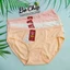 Quần Lót Nữ Bigsize Trơn Thun Lạnh Cao Cấp Kháng Khuẩn Viền Lưng chữ Đại Phát 45-85kg, Chất Vải Cao Cấp