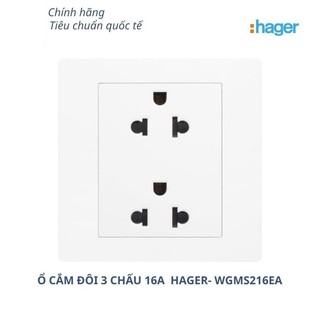 WGMS216EA- Hager  - Ổ Cắm Đôi 3 Chấu 16A- Hager