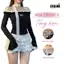 Áo body nữ kiểu Trễ vai Tay Loe MINA Phong cách Coquette FFCLUB mix