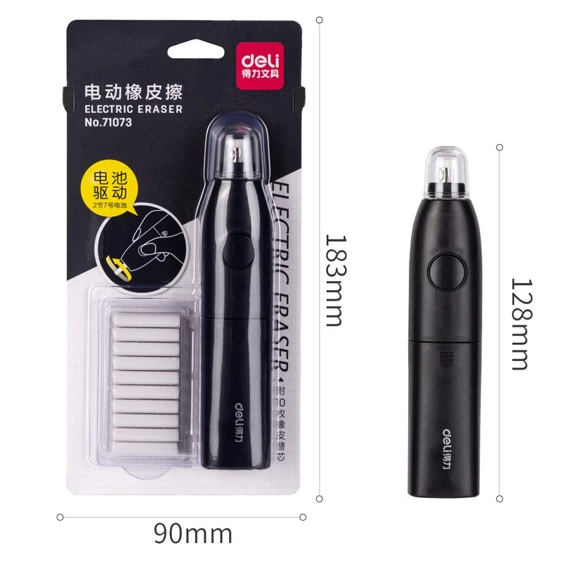 Bút tẩy điện Deli, Đánh bóng tranh vẽ, xóa nét bút chì, tẩy góc cạnh, tập vẽ, kèm lõi gôm thay thế