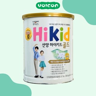 [Chính hãng] Sữa bột Hikid Hàn Quốc bò/dê lon 600gr, phát triển chiều cao Cho Bé