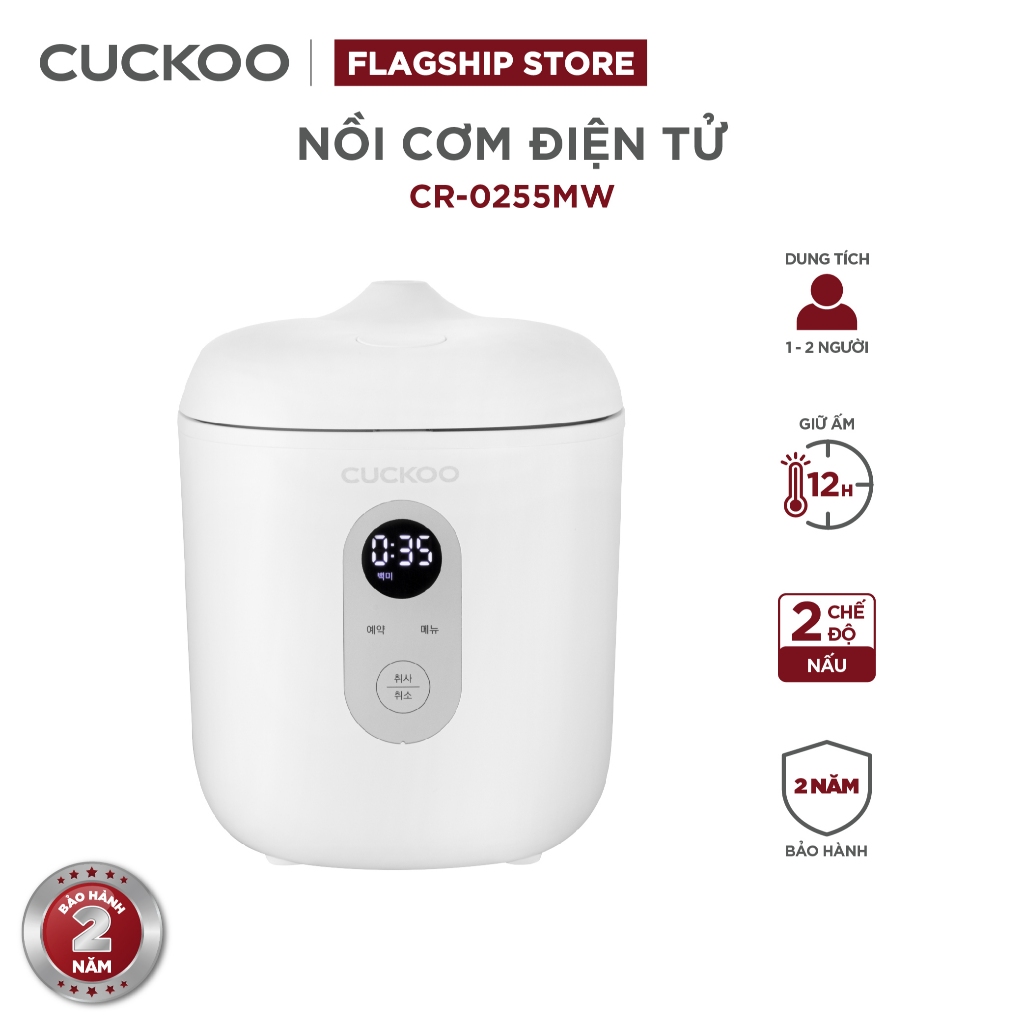 Ảnh Nồi cơm điện Mini Cuckoo 0.36L CR-0255MW - Lòng nồi chống dính - Hàng chính hãng 1