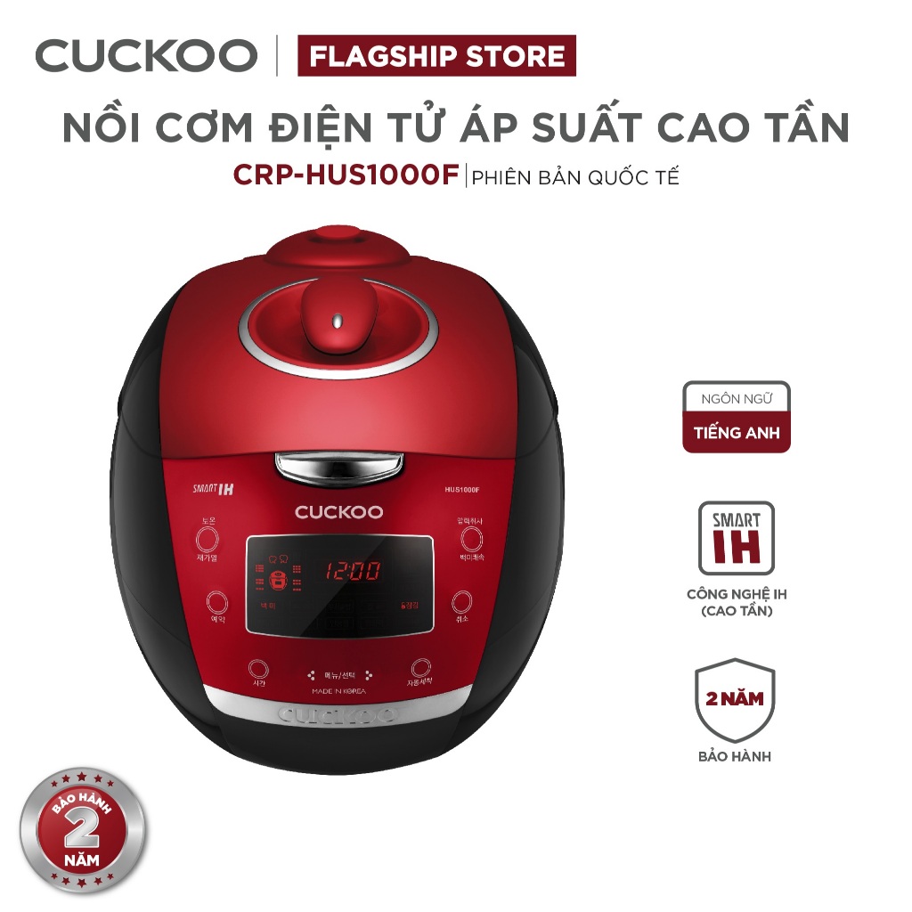 Ảnh Nồi cơm điện tử áp suất cao tần Cuckoo 1.8 lít CRP-HUS1000F màu đỏ- lòng nồi chống dính cao cấp phủ Xwall Black shine 1
