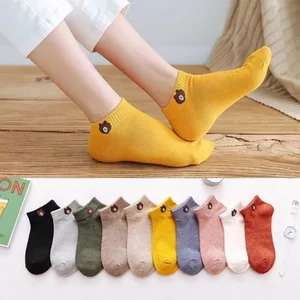 Combo 5 Vớ gấu cổ ngắn Brown HOT Trend dễ thương - Tất gấu Thoáng mát, êm chân - Nhiều màu (Giao Màu Ngẫu Nhiên)