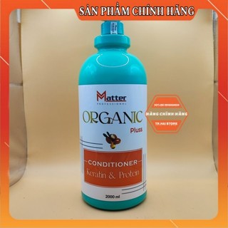 (HÀNG LOẠI 1) GỘI Xả ORGANIC Matter phục hồi Hương nước hoa 2000ml CÔNG NGHỆ MỚI